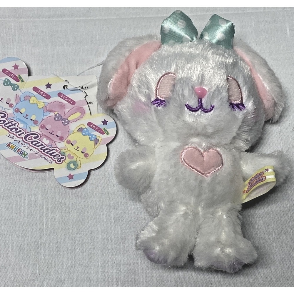 NWT Amuse Cotton Candies Sugar Ribbon Plush white Bunny 5" AMUFUN New Gift